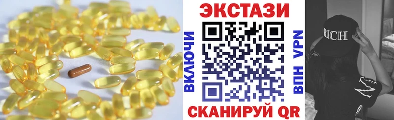 Ecstasy бентли  Кедровый 