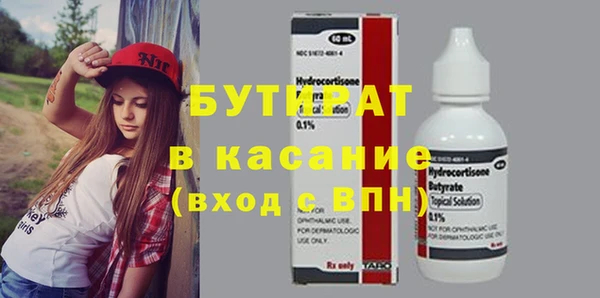 кокаин перу Балабаново
