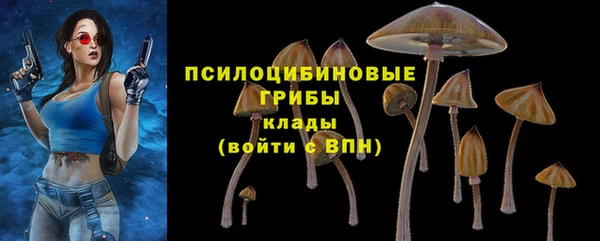 кокаин перу Балабаново
