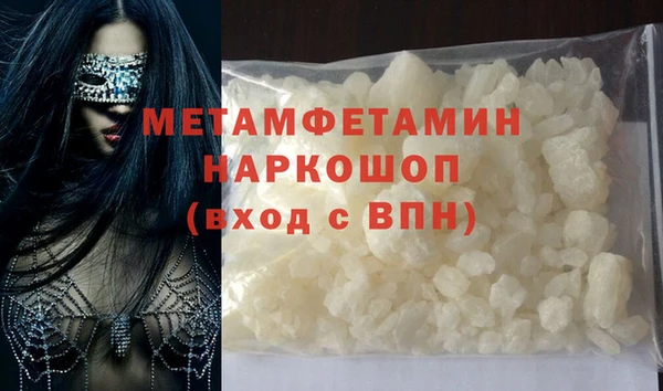 кокаин перу Балабаново