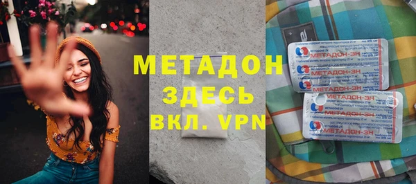 кокаин перу Балабаново