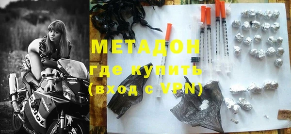 mdpv Балахна