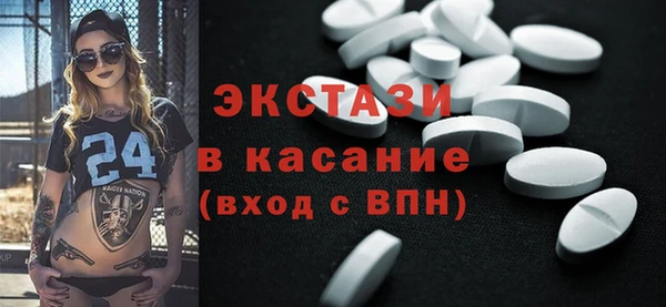 мяу мяу мука Баксан