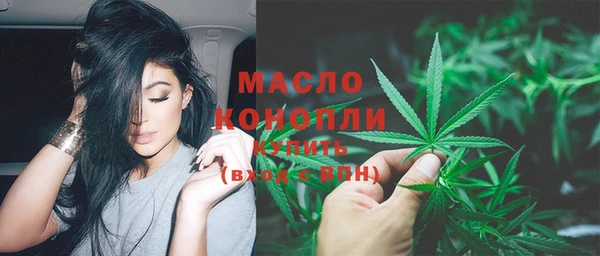 мяу мяу мука Баксан